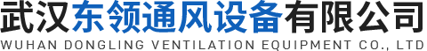 宜昌石灰石粉廠(chǎng)家